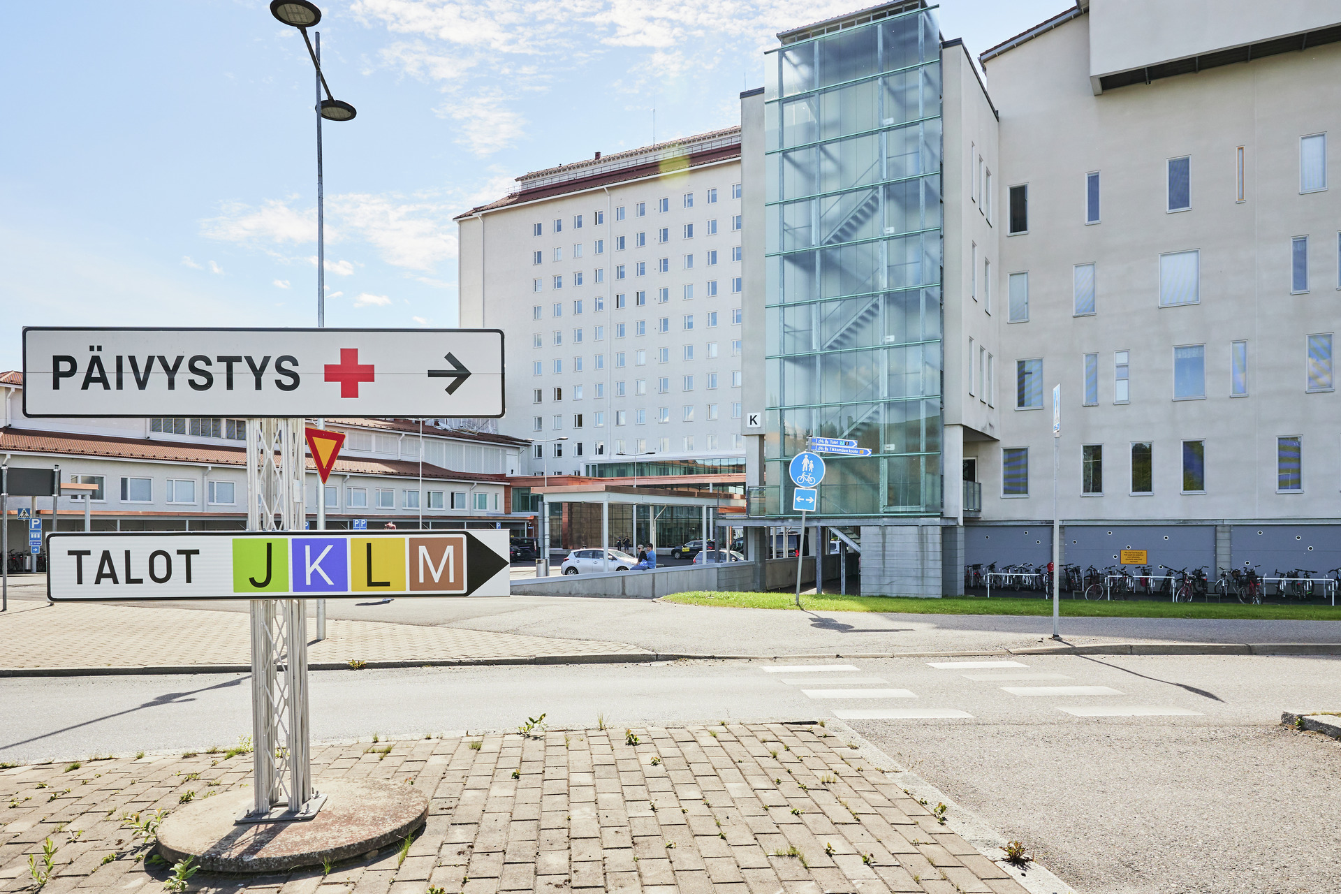 Pohjois-Karjalan keskussairaala